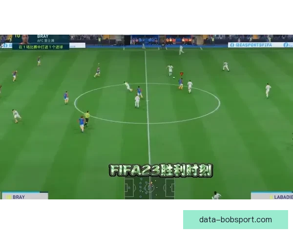 世界杯足球盛宴：权威竞猜平台带你纵享精彩对决