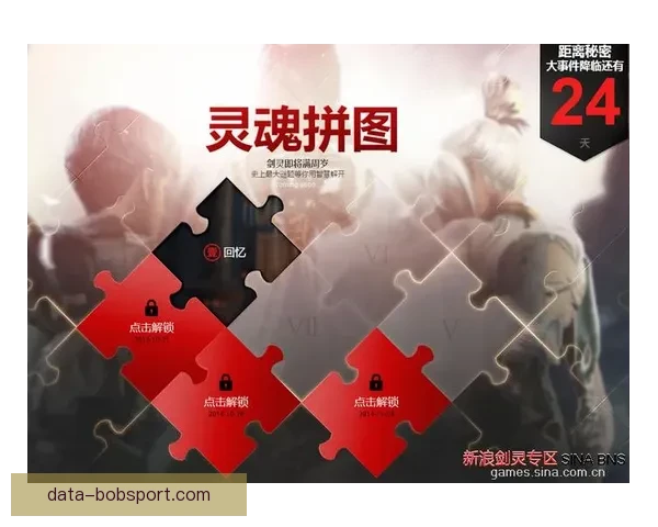 世界杯竞猜游戏规则解析与技巧分享助你轻松赢得丰厚奖品