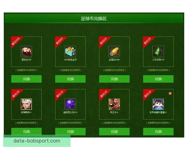世界杯竞猜游戏规则详解与参与方式全攻略