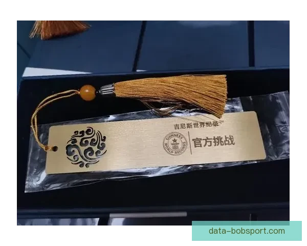 世界杯竞猜红包狂欢活动开启，赢取丰厚奖品与豪礼等你来拿