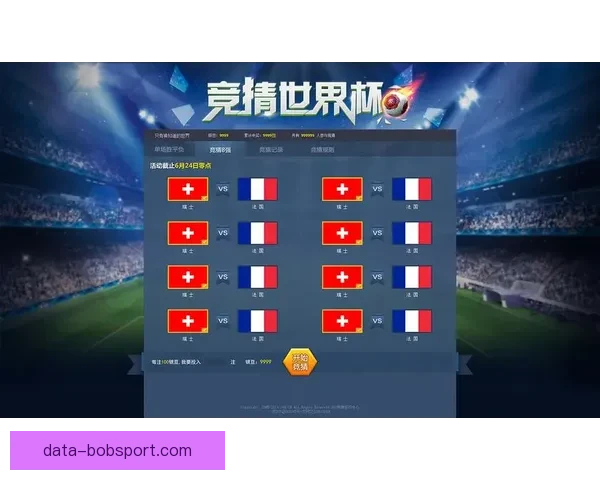 世界杯竞猜胜负规则详解及策略分析助你赢得竞猜大奖